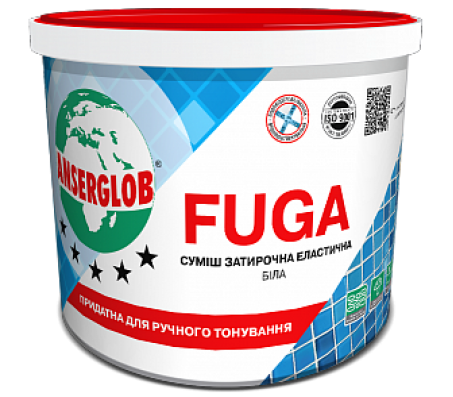 Суміш затирочна еластична ANSERGLOB Fuga (1 кг, 3 кг)